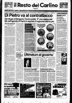 giornale/RAV0037021/1996/n. 332 del 8 dicembre